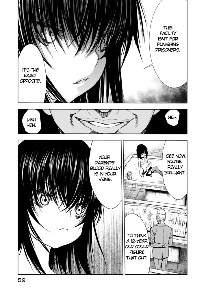 U12 (Under 12) Chapter 6 page 27 - Chapter 6: Sports Festival