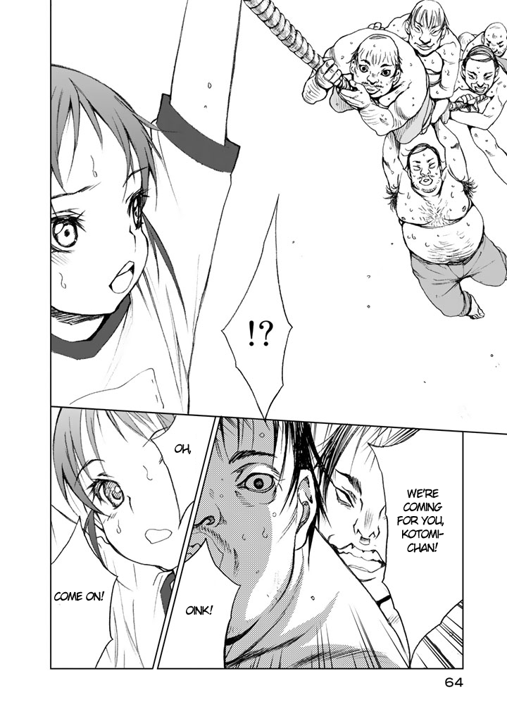 U12 (Under 12) Chapter 6 page 32 - Chapter 6: Sports Festival