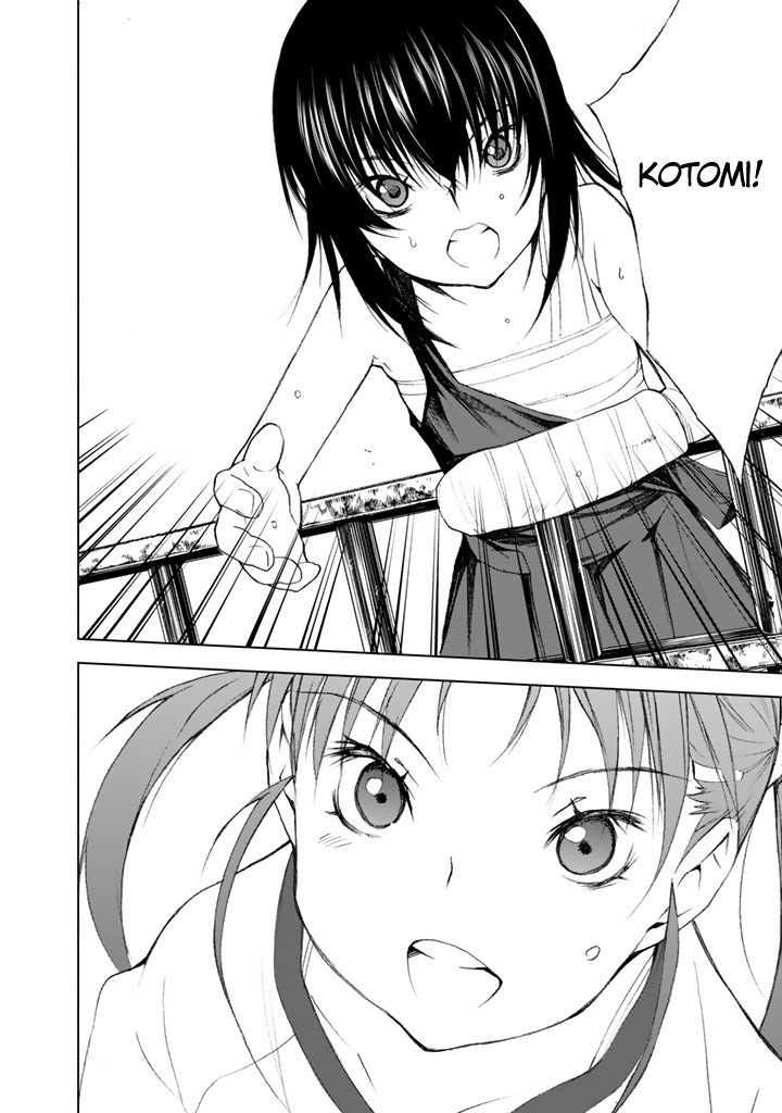 U12 (Under 12) Chapter 6 page 38 - Chapter 6: Sports Festival