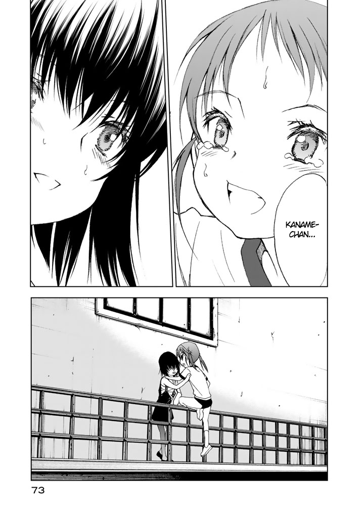 U12 (Under 12) Chapter 6 page 41 - Chapter 6: Sports Festival