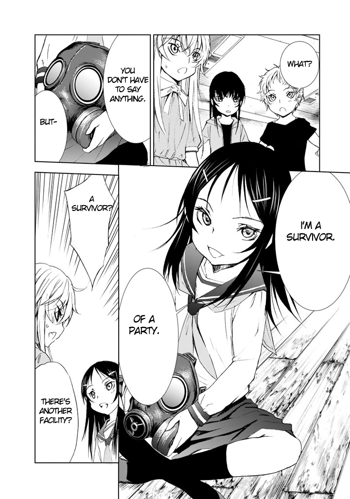U12 (Under 12) Chapter 7 page 12 - Chapter 7: Transfer Student, Part 1