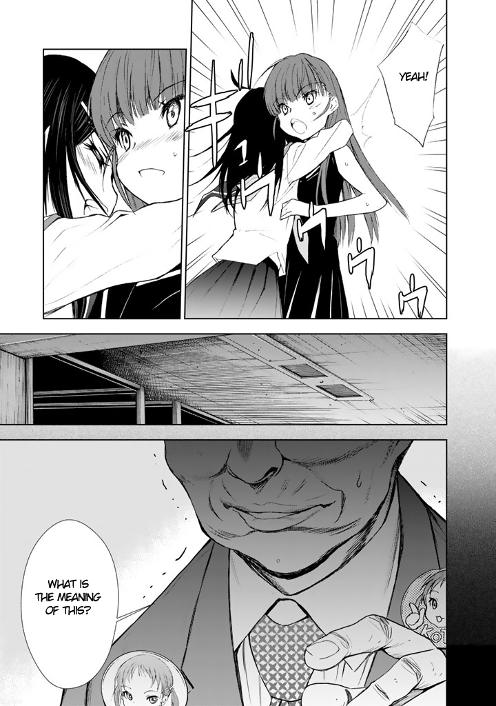 U12 (Under 12) Chapter 7 page 15 - Chapter 7: Transfer Student, Part 1