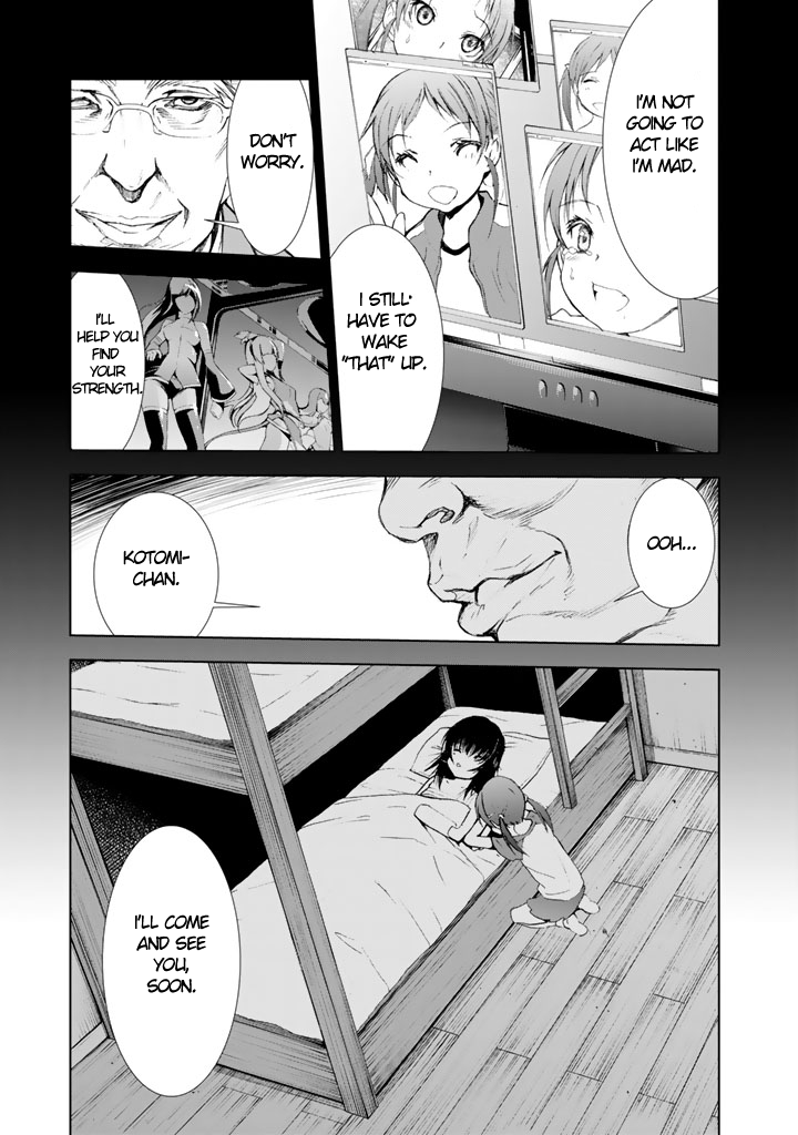 U12 (Under 12) Chapter 7 page 17 - Chapter 7: Transfer Student, Part 1