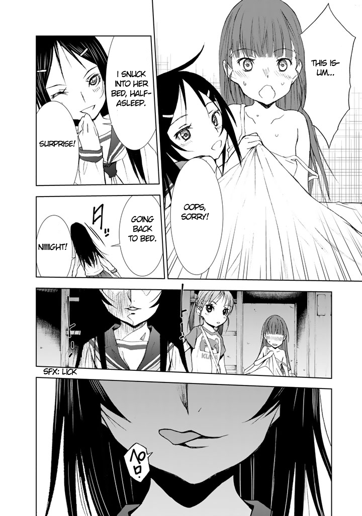 U12 (Under 12) Chapter 7 page 20 - Chapter 7: Transfer Student, Part 1