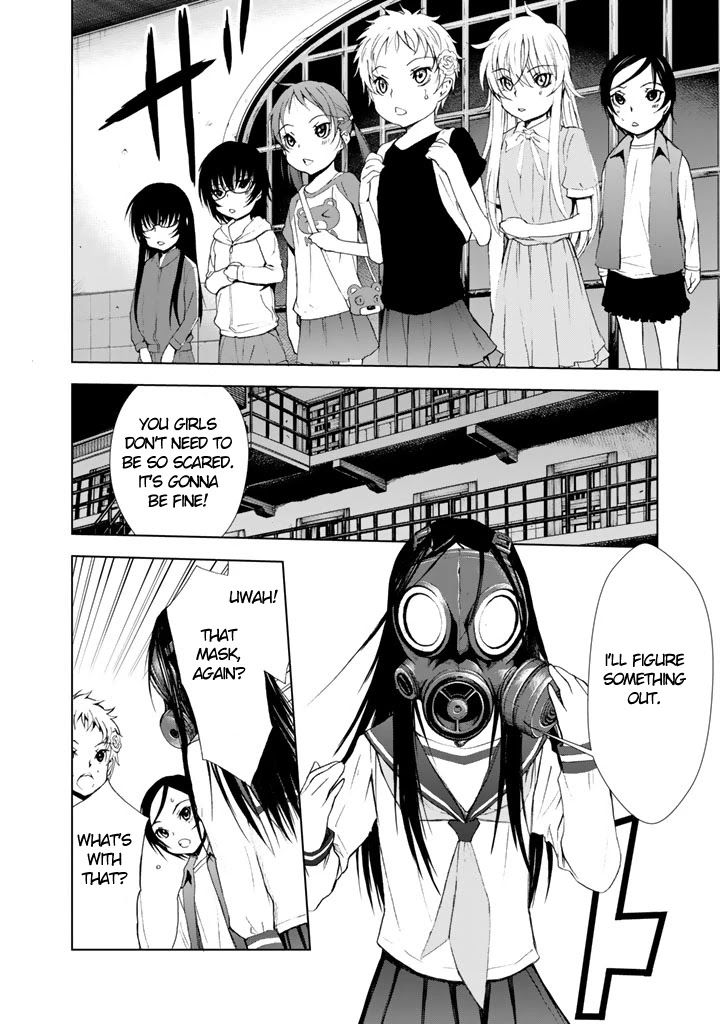 U12 (Under 12) Chapter 7 page 22 - Chapter 7: Transfer Student, Part 1