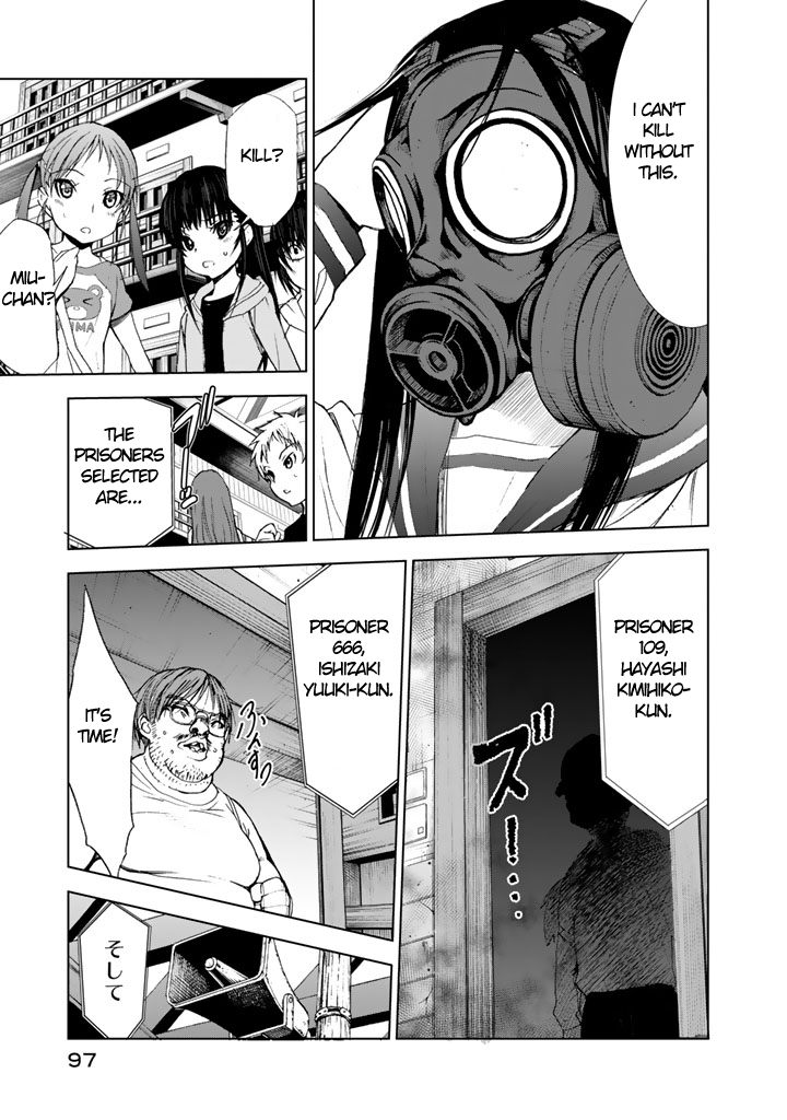 U12 (Under 12) Chapter 7 page 23 - Chapter 7: Transfer Student, Part 1