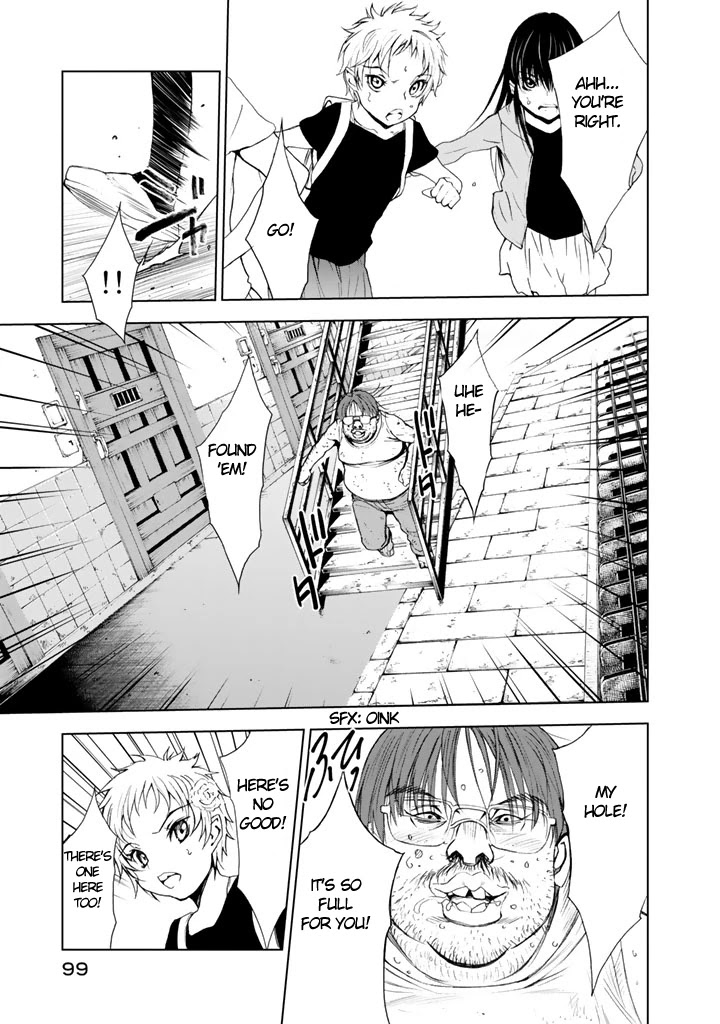 U12 (Under 12) Chapter 7 page 25 - Chapter 7: Transfer Student, Part 1