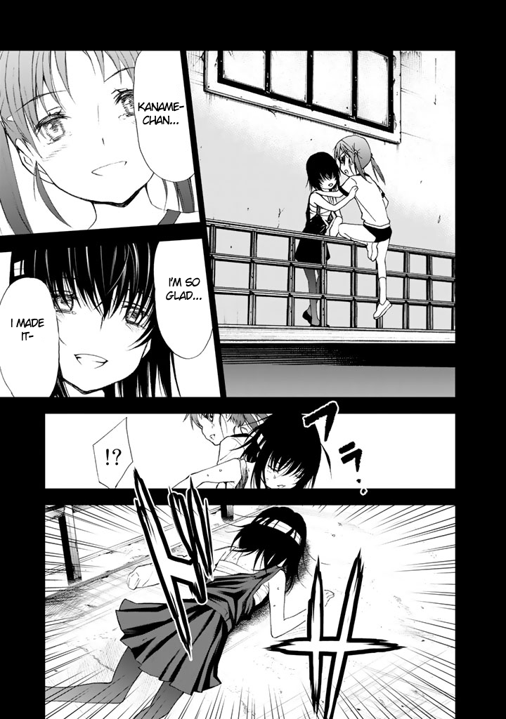 U12 (Under 12) Chapter 7 page 3 - Chapter 7: Transfer Student, Part 1