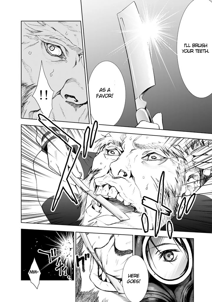 U12 (Under 12) Chapter 7 page 30 - Chapter 7: Transfer Student, Part 1