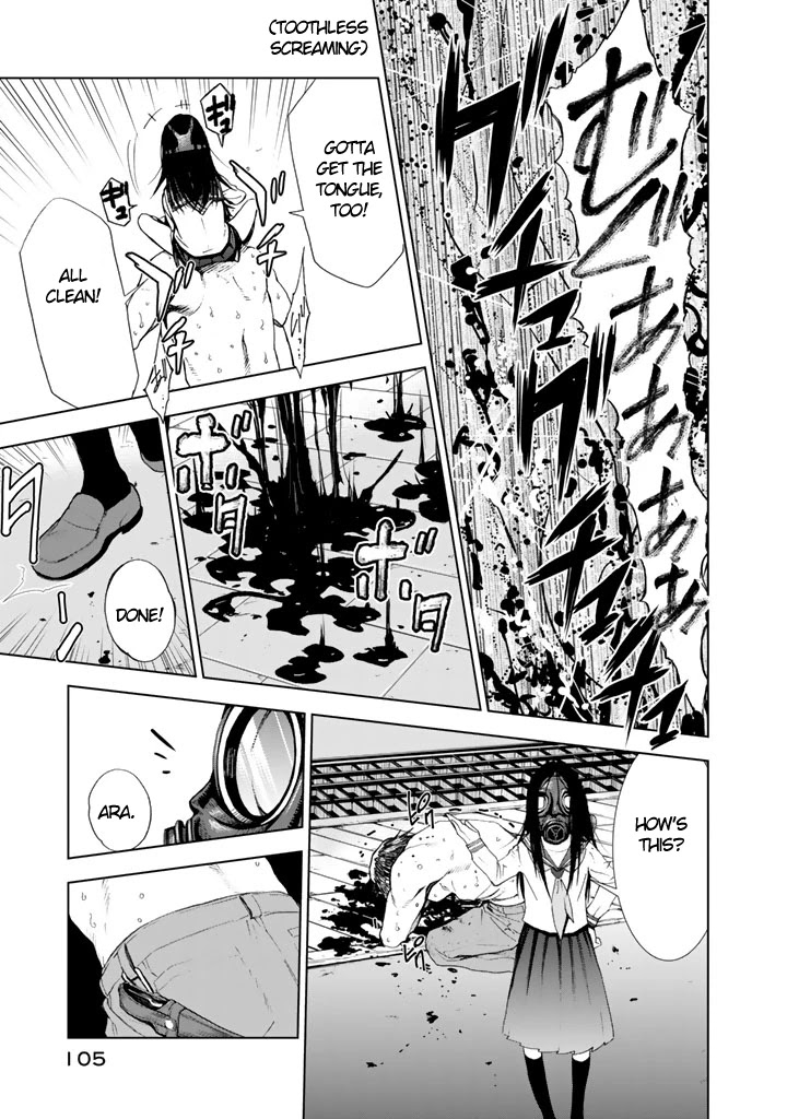 U12 (Under 12) Chapter 7 page 31 - Chapter 7: Transfer Student, Part 1