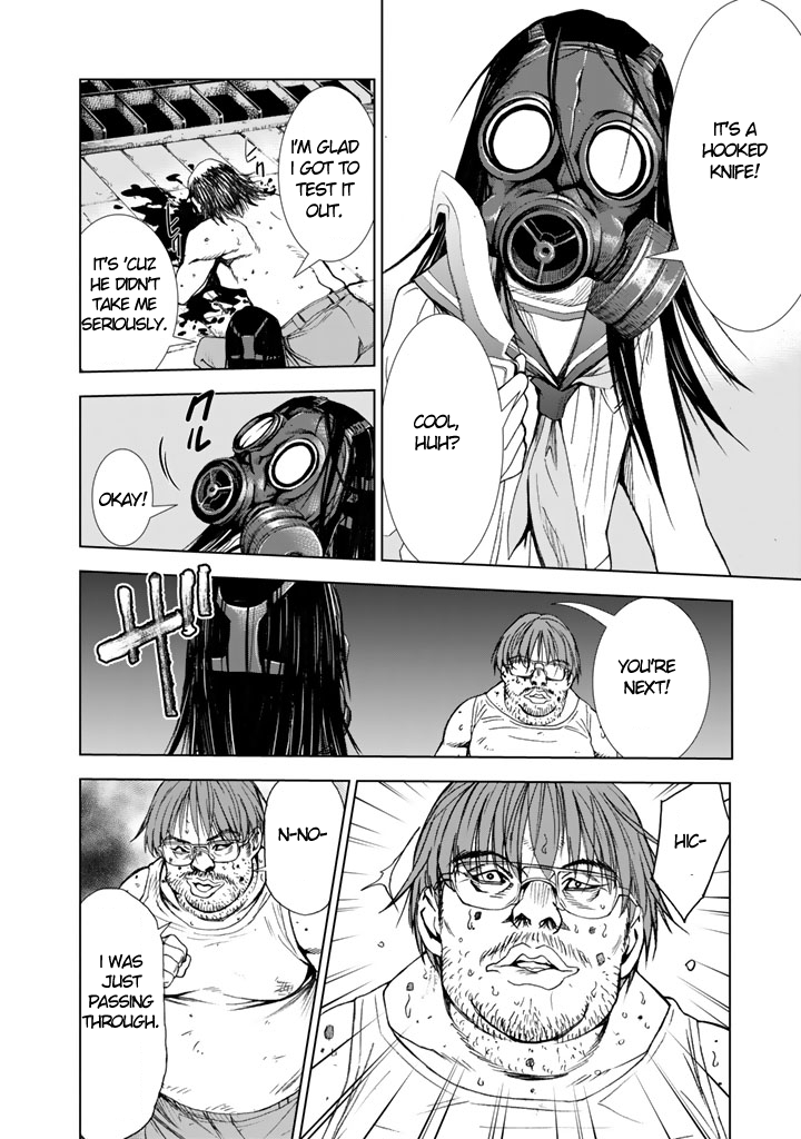 U12 (Under 12) Chapter 7 page 32 - Chapter 7: Transfer Student, Part 1