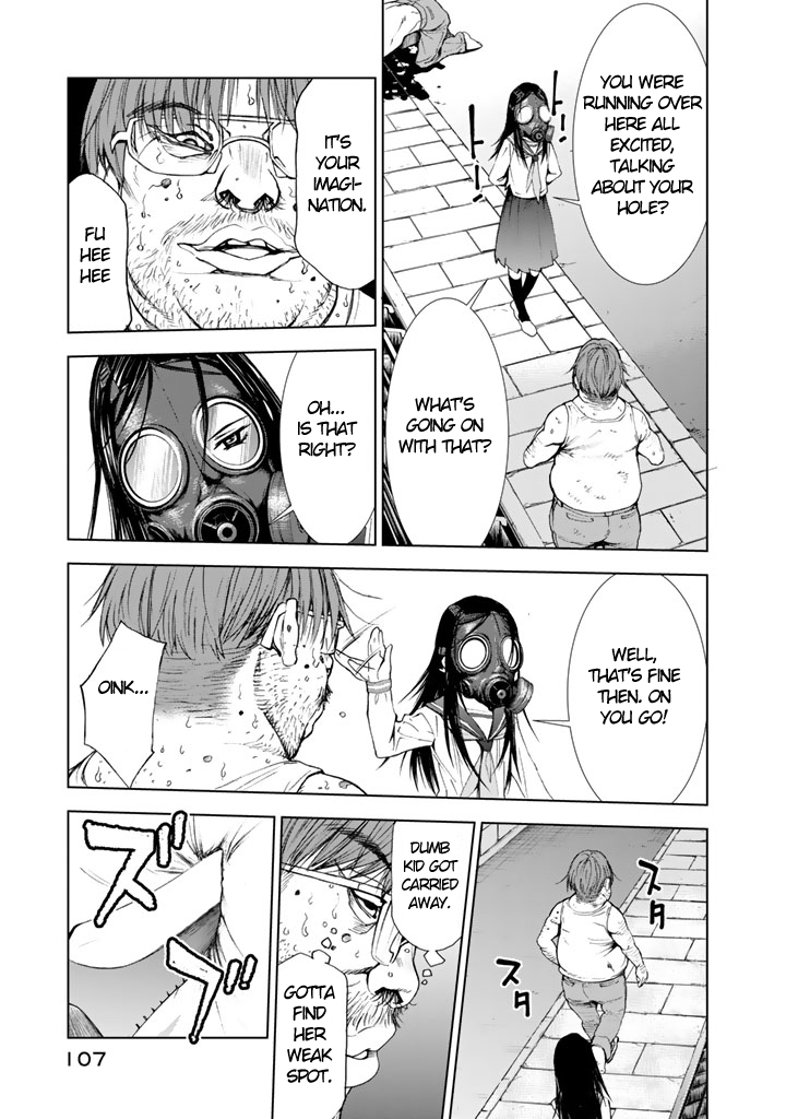 U12 (Under 12) Chapter 7 page 33 - Chapter 7: Transfer Student, Part 1