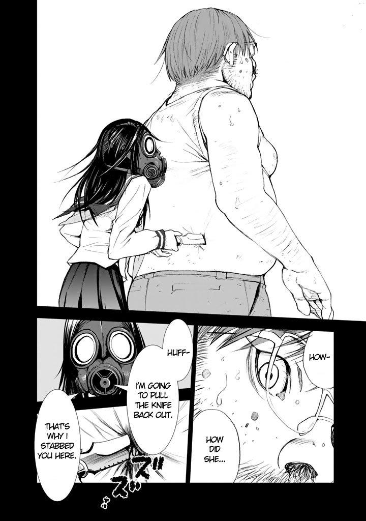 U12 (Under 12) Chapter 7 page 34 - Chapter 7: Transfer Student, Part 1