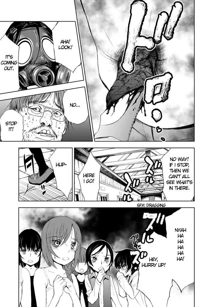 U12 (Under 12) Chapter 7 page 35 - Chapter 7: Transfer Student, Part 1