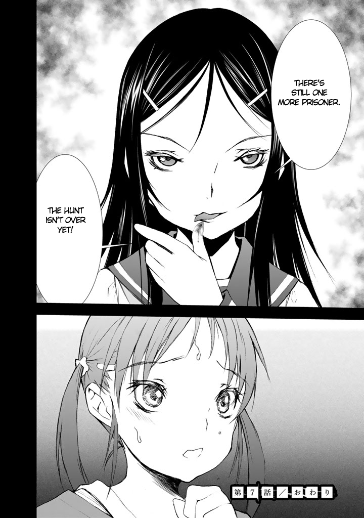 U12 (Under 12) Chapter 7 page 38 - Chapter 7: Transfer Student, Part 1