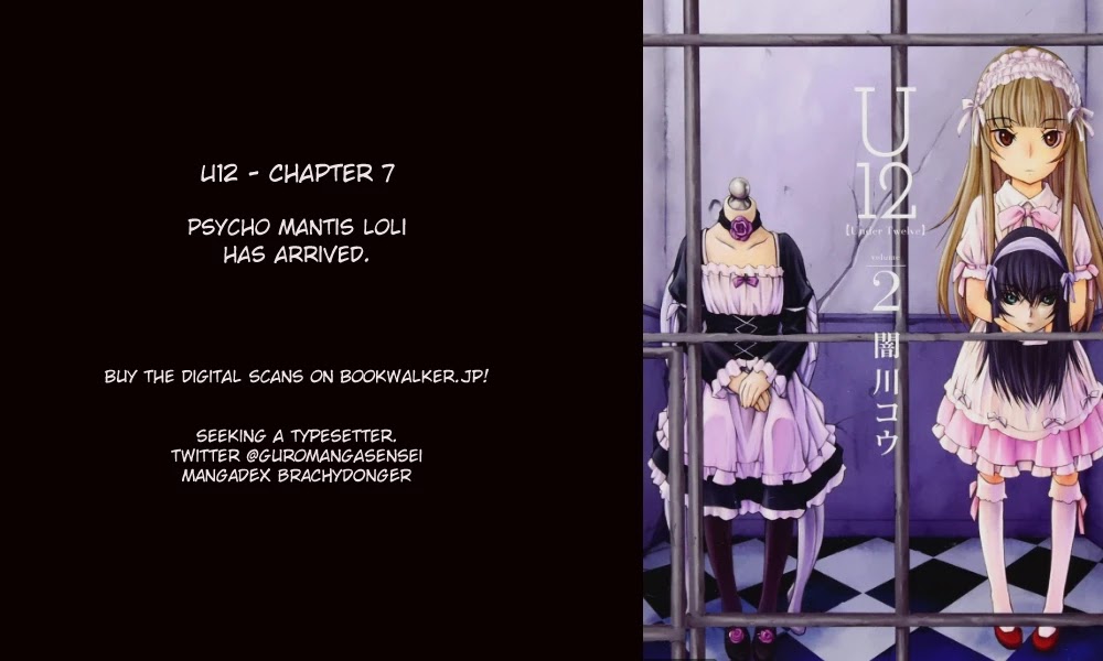 U12 (Under 12) Chapter 7 page 39 - Chapter 7: Transfer Student, Part 1