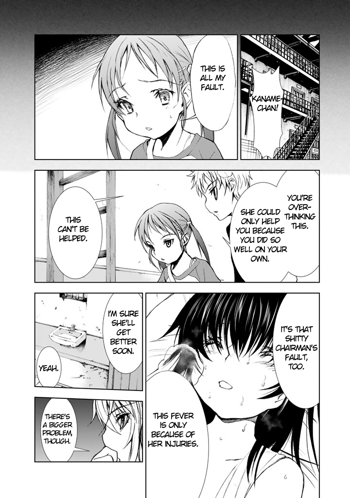 U12 (Under 12) Chapter 7 page 4 - Chapter 7: Transfer Student, Part 1