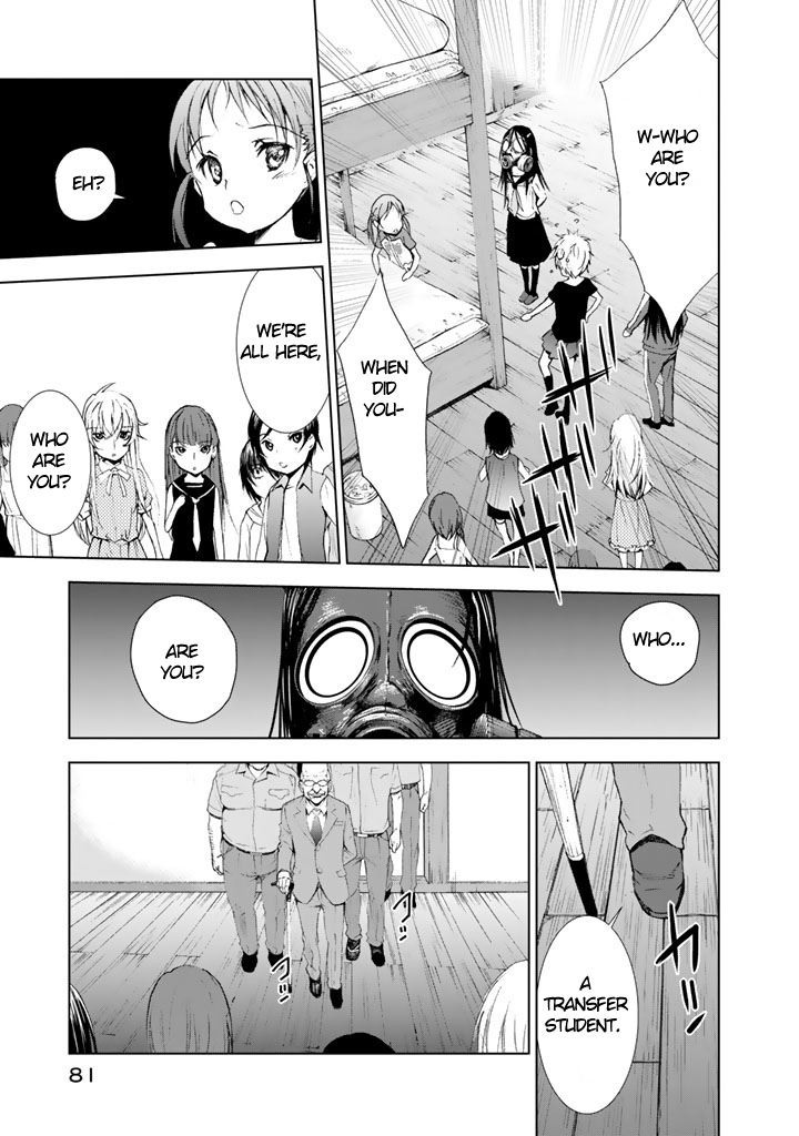 U12 (Under 12) Chapter 7 page 7 - Chapter 7: Transfer Student, Part 1