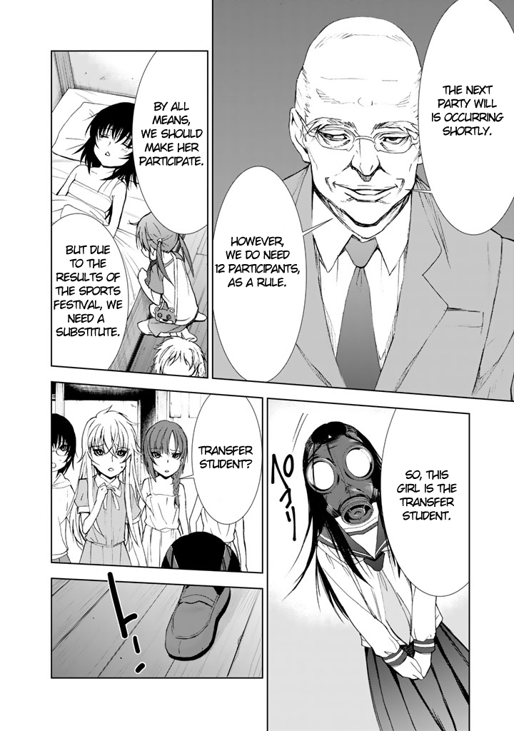 U12 (Under 12) Chapter 7 page 8 - Chapter 7: Transfer Student, Part 1