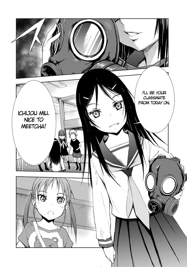 U12 (Under 12) Chapter 7 page 9 - Chapter 7: Transfer Student, Part 1