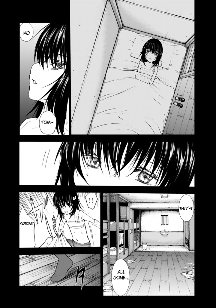 U12 (Under 12) Chapter 8 page 1 - Chapter 8: Transfer Student, Part 2
