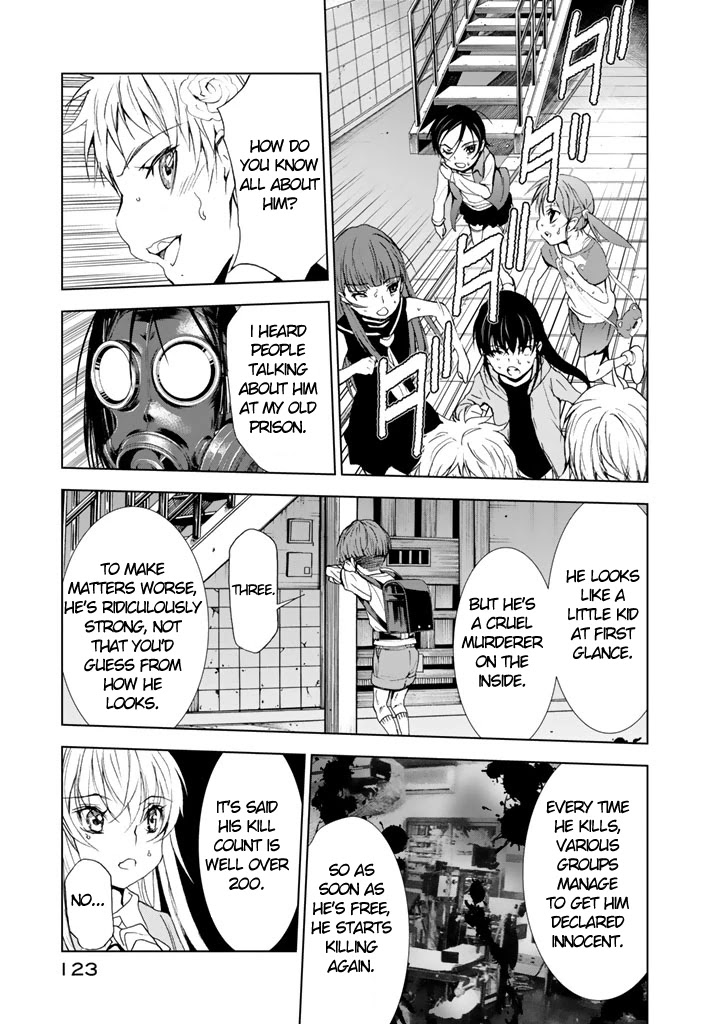 U12 (Under 12) Chapter 8 page 11 - Chapter 8: Transfer Student, Part 2