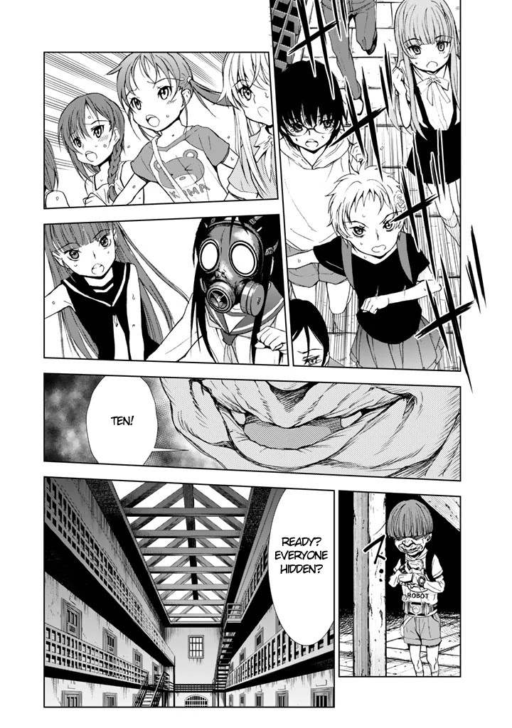 U12 (Under 12) Chapter 8 page 13 - Chapter 8: Transfer Student, Part 2