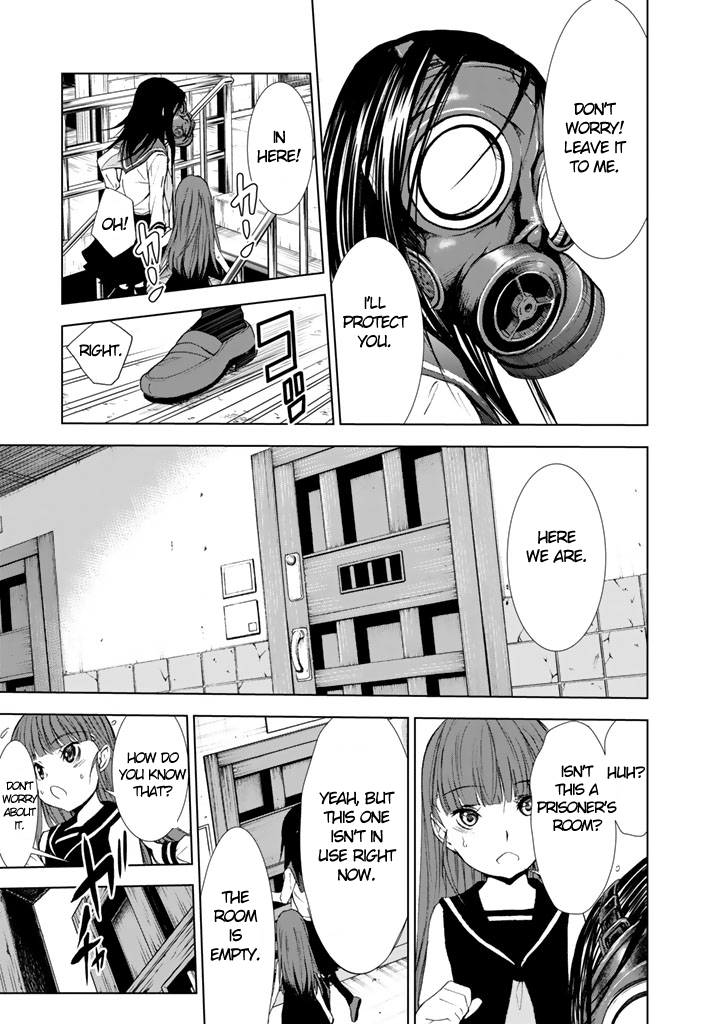 U12 (Under 12) Chapter 8 page 15 - Chapter 8: Transfer Student, Part 2