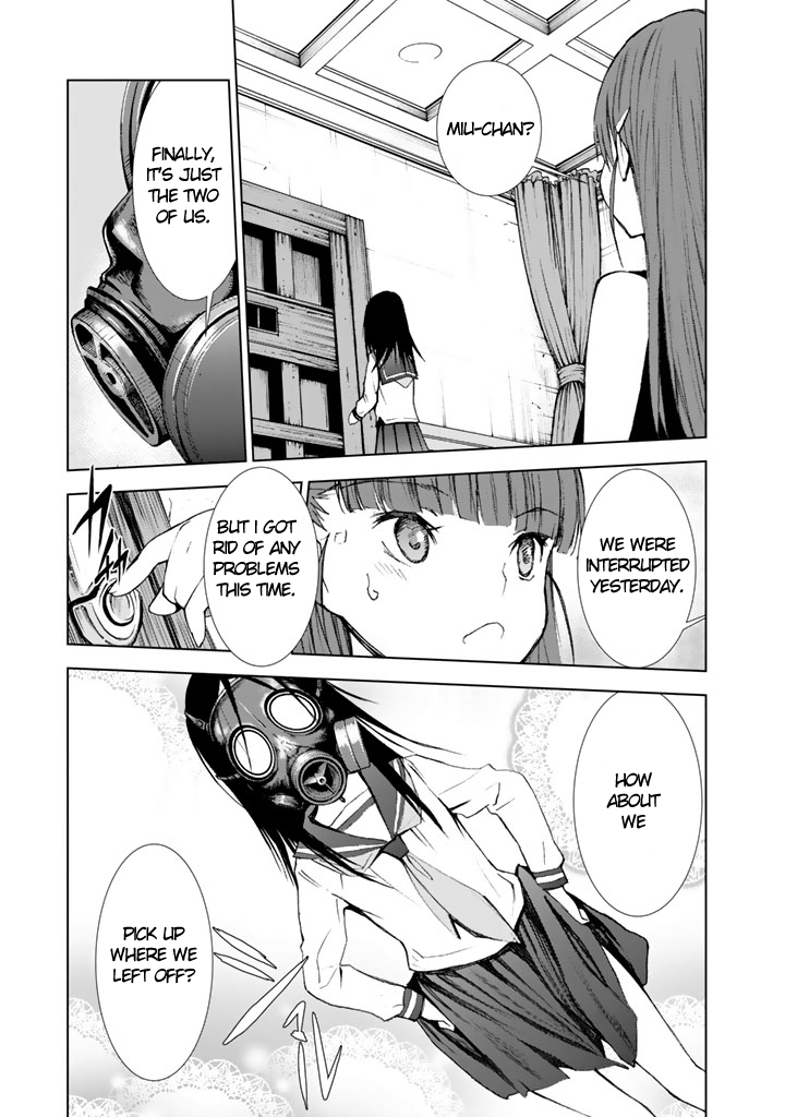 U12 (Under 12) Chapter 8 page 17 - Chapter 8: Transfer Student, Part 2