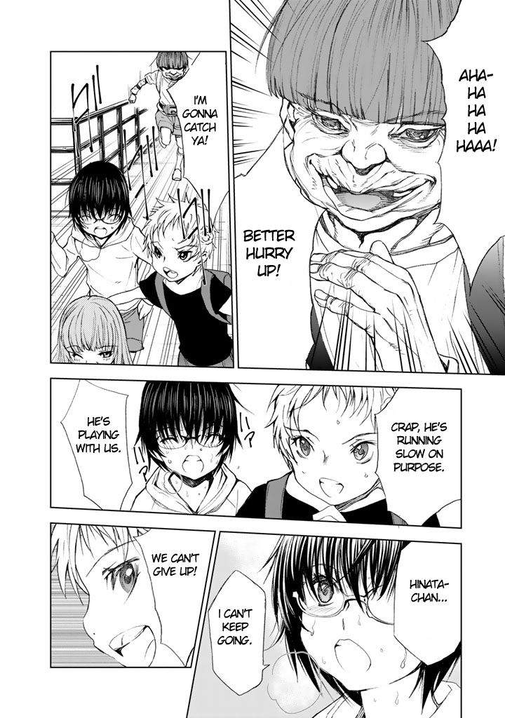U12 (Under 12) Chapter 8 page 18 - Chapter 8: Transfer Student, Part 2