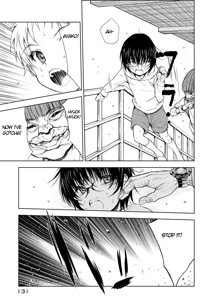 U12 (Under 12) Chapter 8 page 19 - Chapter 8: Transfer Student, Part 2