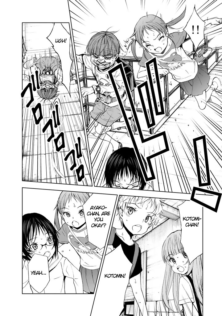 U12 (Under 12) Chapter 8 page 20 - Chapter 8: Transfer Student, Part 2