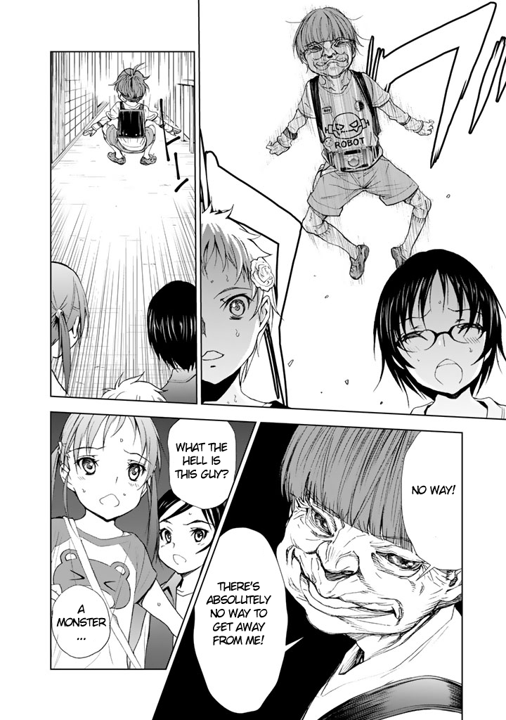 U12 (Under 12) Chapter 8 page 22 - Chapter 8: Transfer Student, Part 2