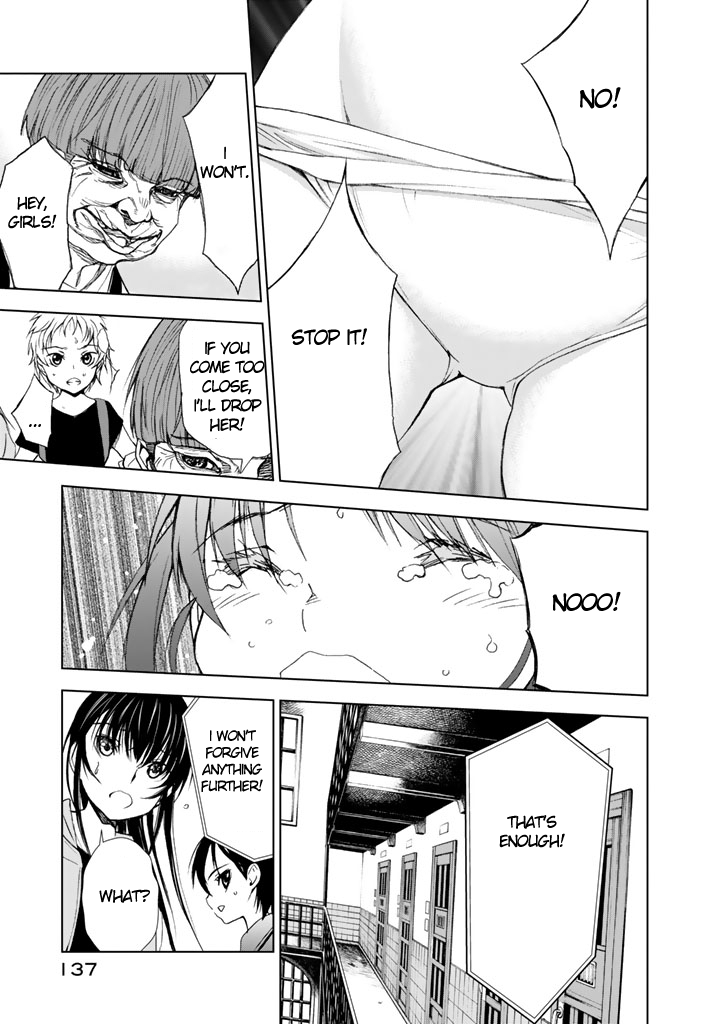 U12 (Under 12) Chapter 8 page 25 - Chapter 8: Transfer Student, Part 2