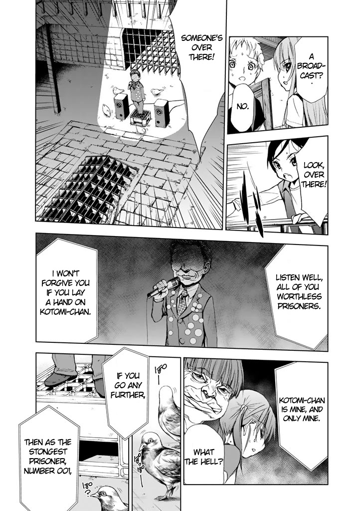 U12 (Under 12) Chapter 8 page 26 - Chapter 8: Transfer Student, Part 2