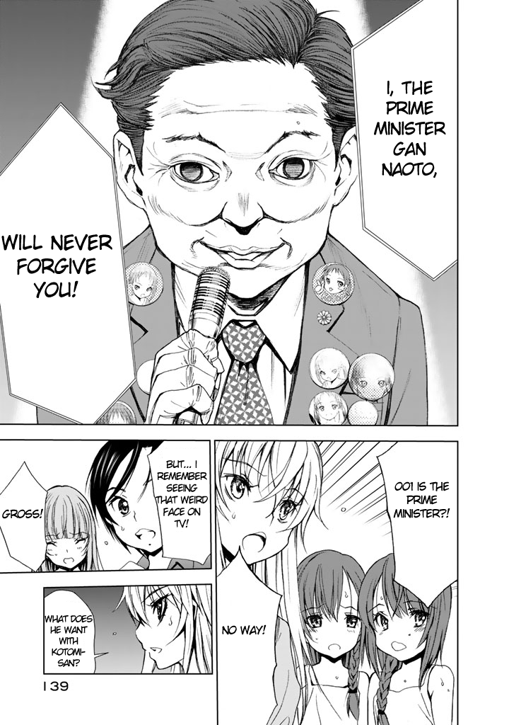 U12 (Under 12) Chapter 8 page 27 - Chapter 8: Transfer Student, Part 2