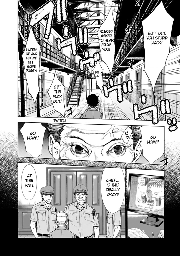 U12 (Under 12) Chapter 8 page 28 - Chapter 8: Transfer Student, Part 2