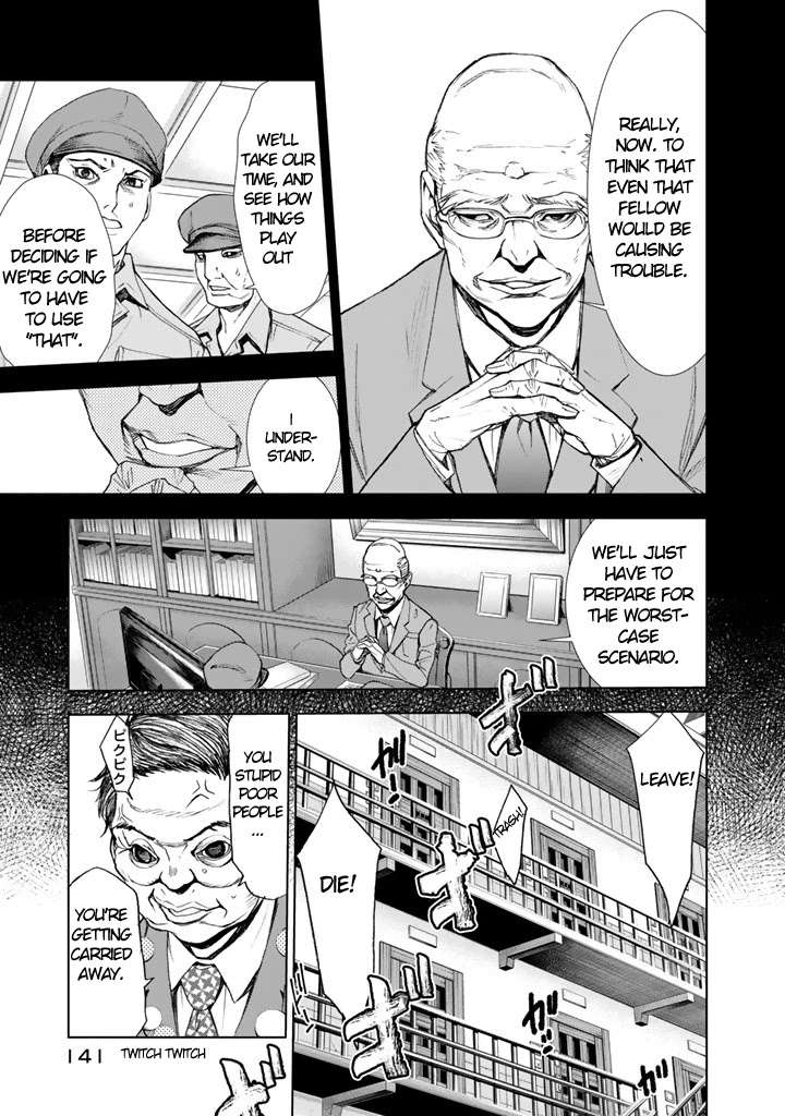 U12 (Under 12) Chapter 8 page 29 - Chapter 8: Transfer Student, Part 2