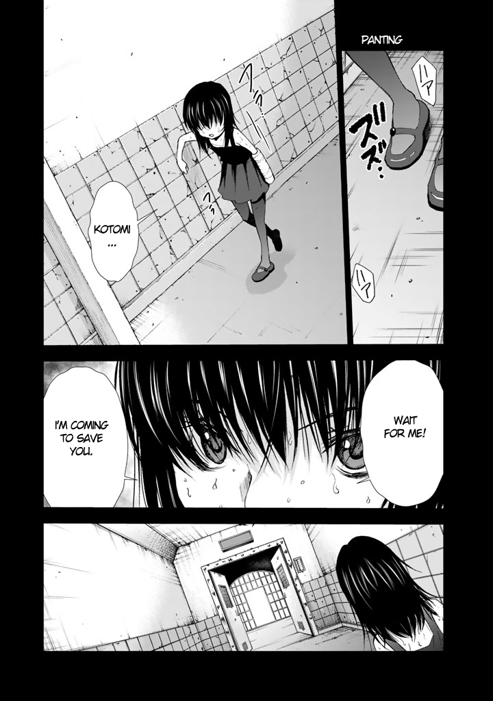 U12 (Under 12) Chapter 8 page 31 - Chapter 8: Transfer Student, Part 2