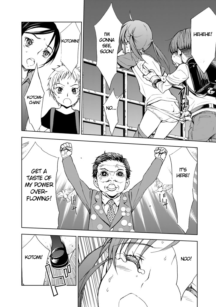 U12 (Under 12) Chapter 8 page 34 - Chapter 8: Transfer Student, Part 2