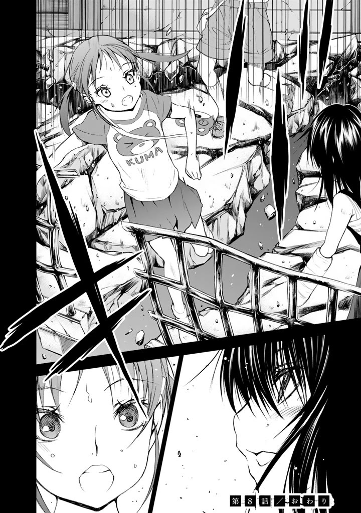 U12 (Under 12) Chapter 8 page 38 - Chapter 8: Transfer Student, Part 2