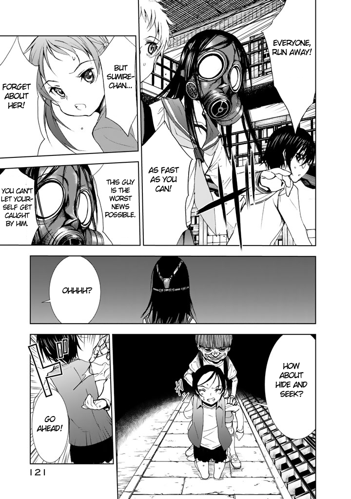 U12 (Under 12) Chapter 8 page 9 - Chapter 8: Transfer Student, Part 2