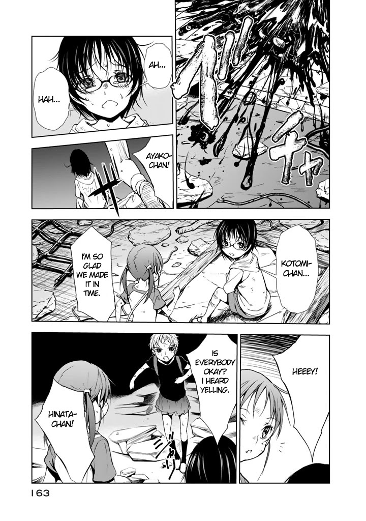 U12 (Under 12) Chapter 9 page 13 - Chapter 9: Walking Pedophile