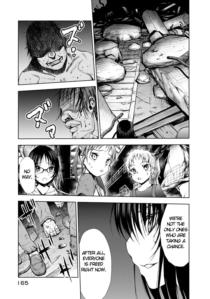 U12 (Under 12) Chapter 9 page 15 - Chapter 9: Walking Pedophile