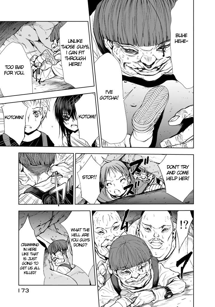 U12 (Under 12) Chapter 9 page 23 - Chapter 9: Walking Pedophile