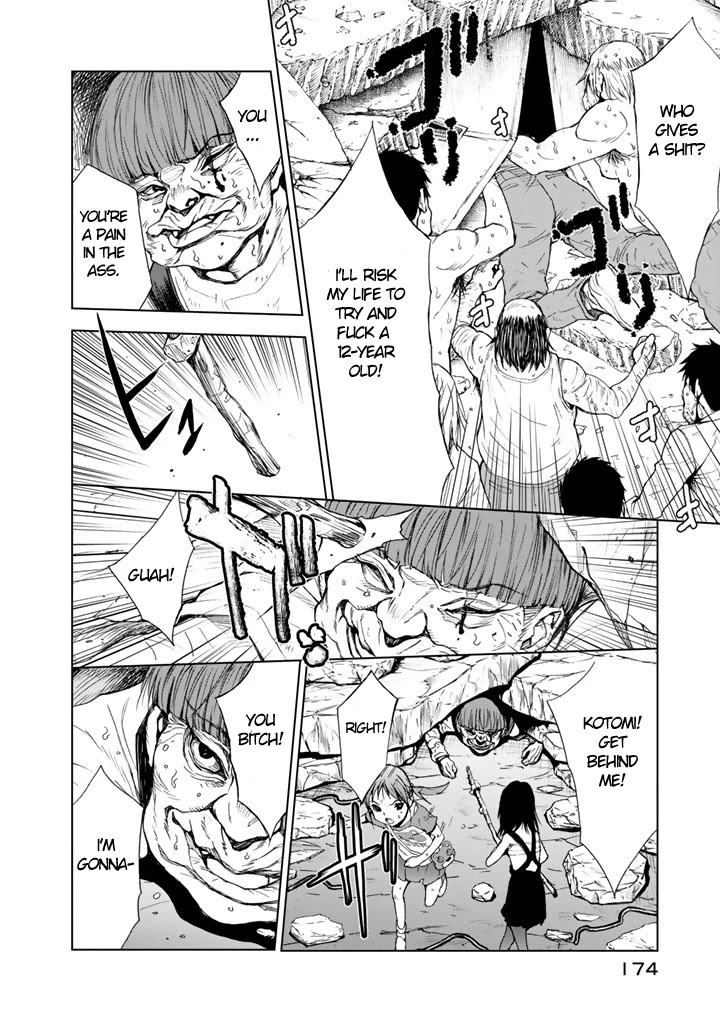 U12 (Under 12) Chapter 9 page 24 - Chapter 9: Walking Pedophile