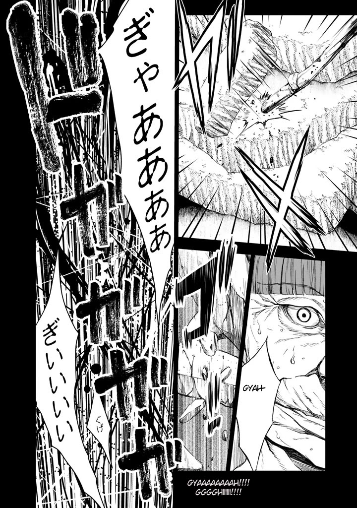 U12 (Under 12) Chapter 9 page 26 - Chapter 9: Walking Pedophile