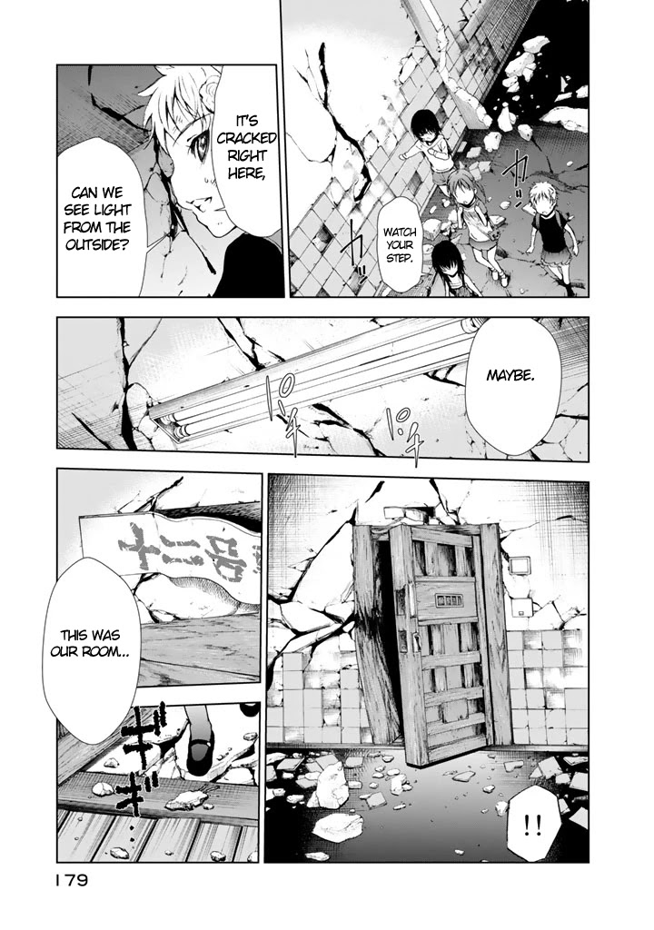 U12 (Under 12) Chapter 9 page 29 - Chapter 9: Walking Pedophile