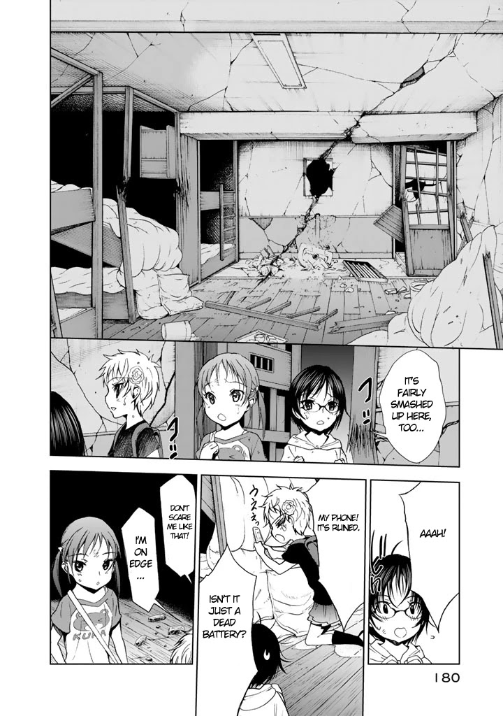 U12 (Under 12) Chapter 9 page 30 - Chapter 9: Walking Pedophile