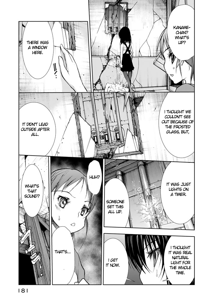 U12 (Under 12) Chapter 9 page 31 - Chapter 9: Walking Pedophile